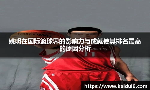 QY千亿球友会，QY球友会官网