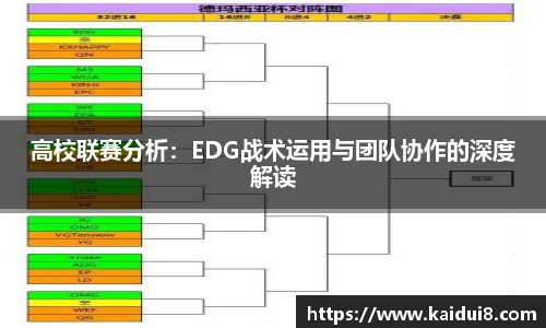 QY球友会