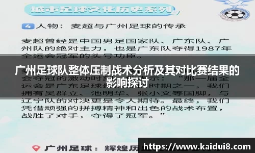 QY千亿球友会，QY球友会官网