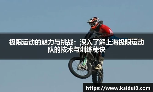 QY千亿球友会，QY球友会官网