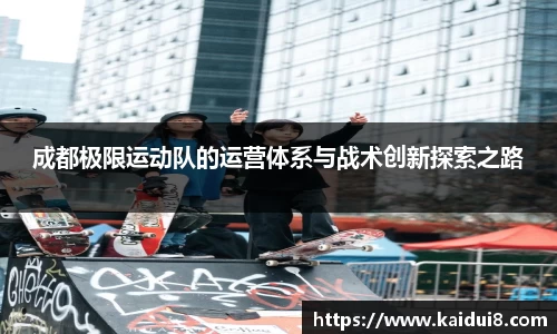 球友会