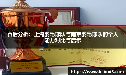 QY千亿球友会，QY球友会官网