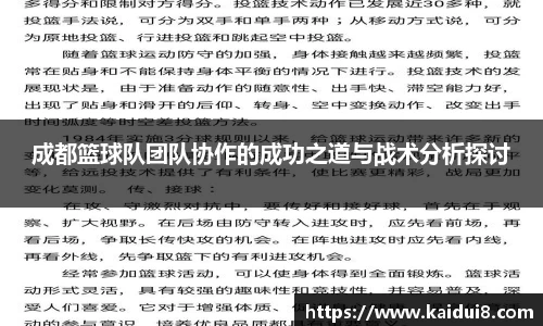 QY千亿球友会，QY球友会官网
