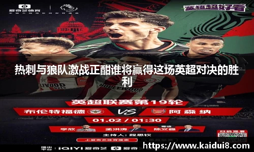 QY球友会