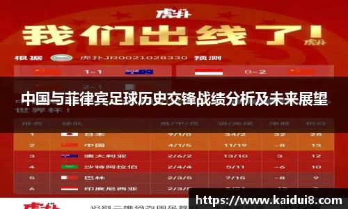 QY千亿球友会，QY球友会官网