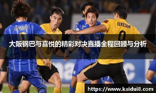 QY千亿球友会，QY球友会官网