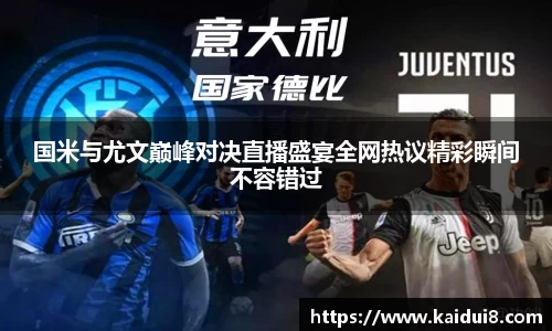 QY千亿球友会，QY球友会官网