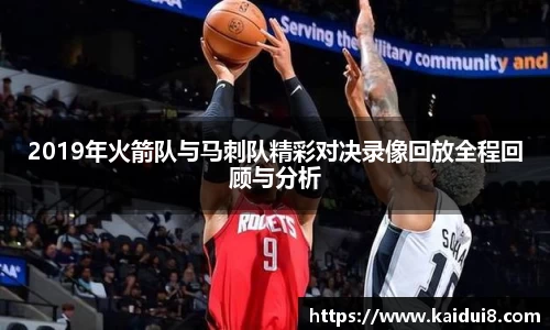 QY球友会