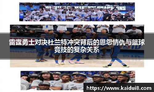 QY球友会