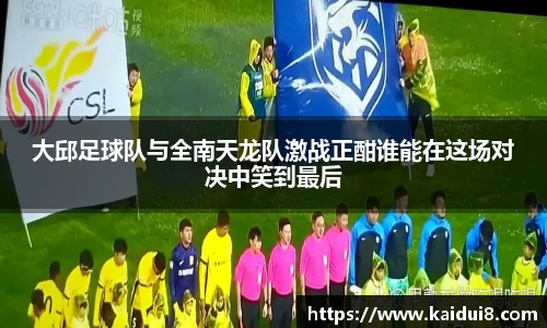 QY千亿球友会，QY球友会官网