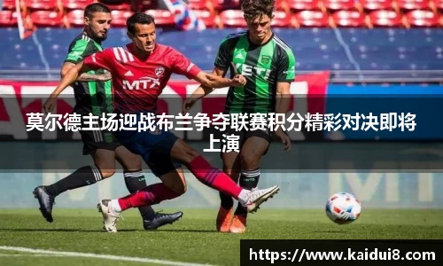 球友会