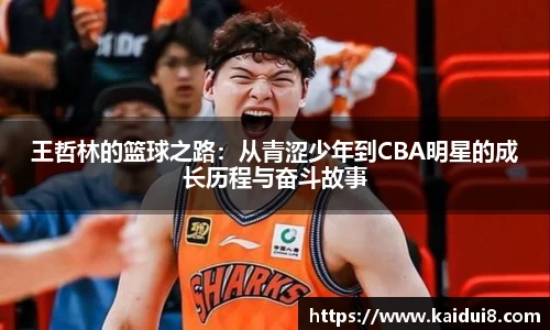 QY千亿球友会，QY球友会官网