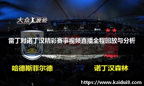 QY千亿球友会，QY球友会官网