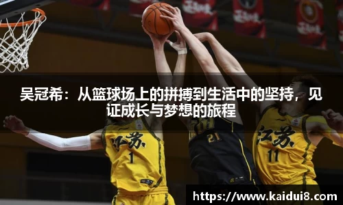 球友会