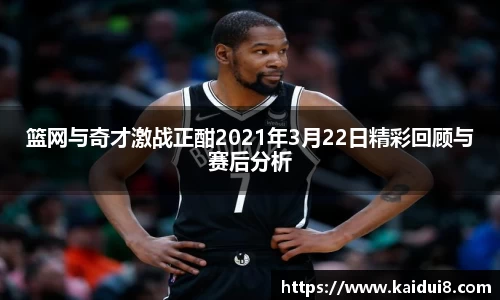 QY千亿球友会，QY球友会官网