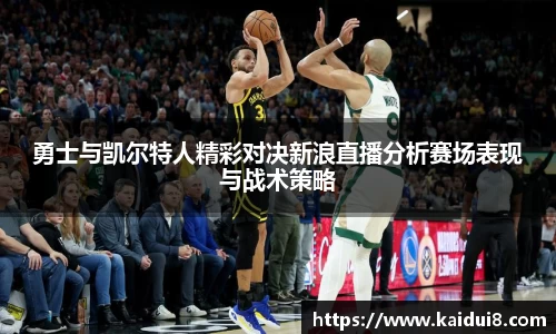 QY球友会