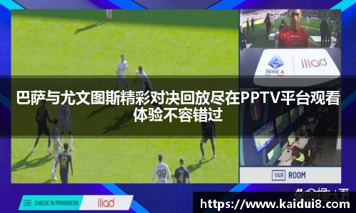 QY球友会