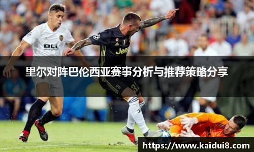 QY球友会