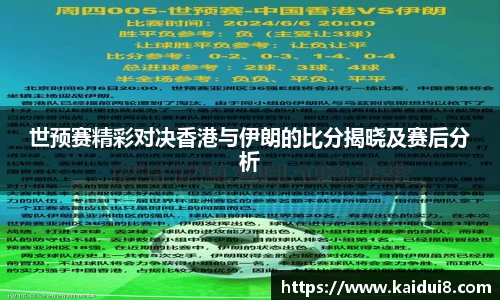 QY千亿球友会，QY球友会官网