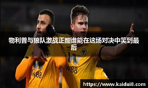 QY球友会