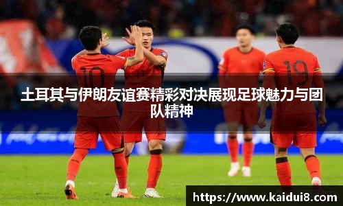 QY千亿球友会，QY球友会官网