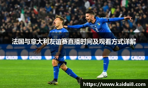 QY千亿球友会，QY球友会官网
