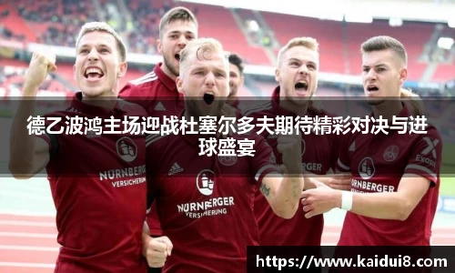 QY千亿球友会，QY球友会官网