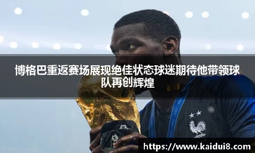 QY千亿球友会，QY球友会官网