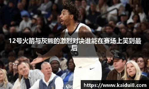 QY球友会