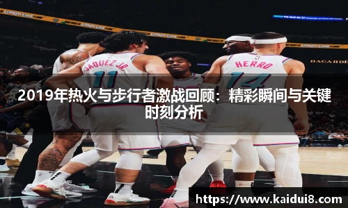 QY球友会