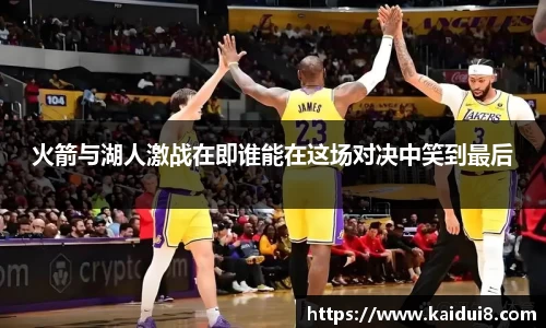 QY球友会