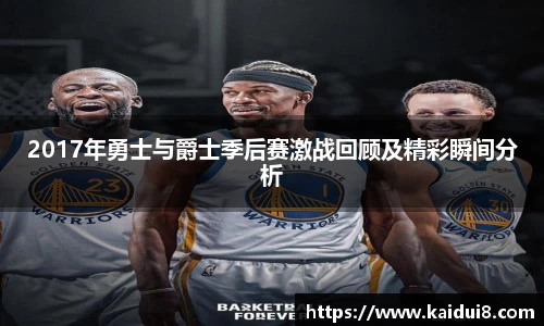 QY千亿球友会，QY球友会官网