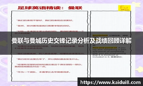 QY千亿球友会，QY球友会官网