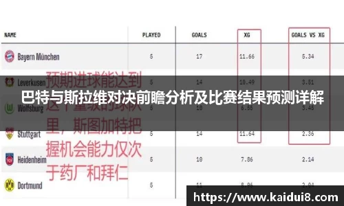 QY千亿球友会，QY球友会官网