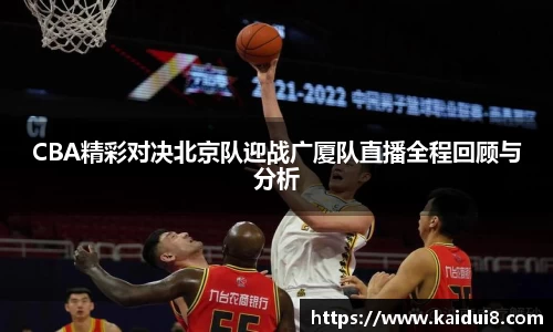 QY千亿球友会，QY球友会官网