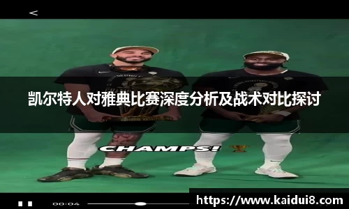 QY千亿球友会，QY球友会官网