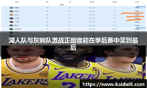 球友会
