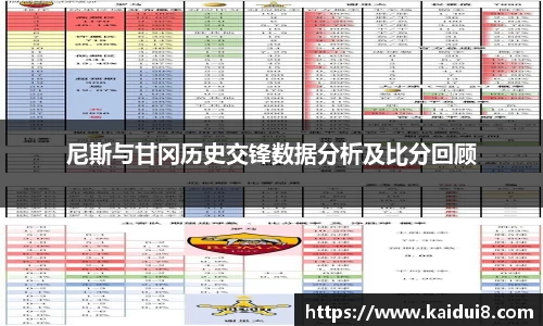 QY球友会
