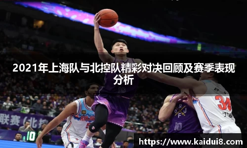 QY球友会