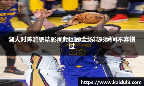 QY球友会