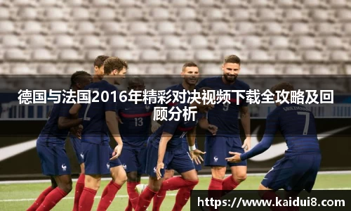 QY千亿球友会，QY球友会官网