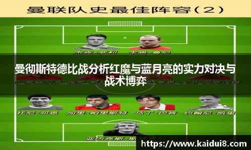 QY球友会