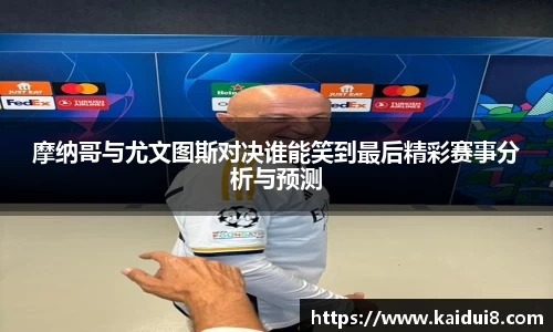 QY千亿球友会，QY球友会官网