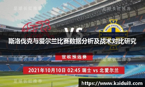QY千亿球友会，QY球友会官网