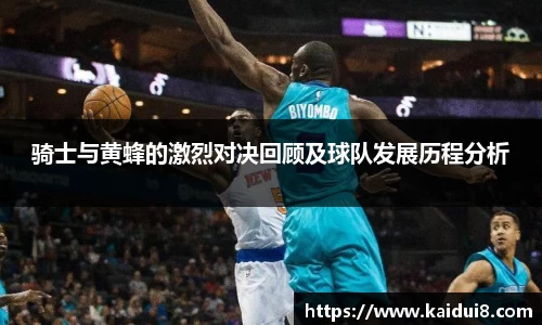 QY千亿球友会，QY球友会官网