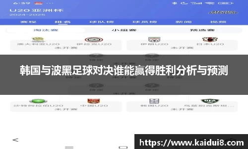 QY千亿球友会，QY球友会官网