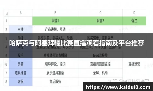 QY千亿球友会，QY球友会官网