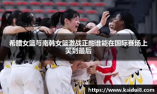 QY千亿球友会，QY球友会官网
