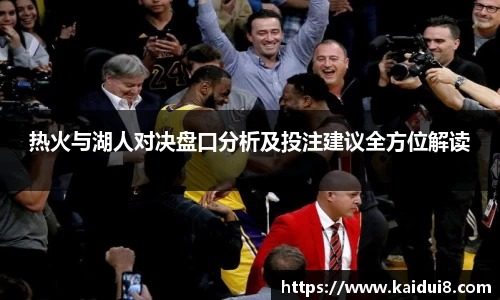 QY球友会