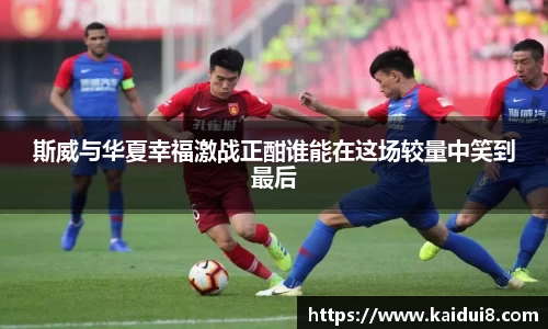 QY千亿球友会，QY球友会官网